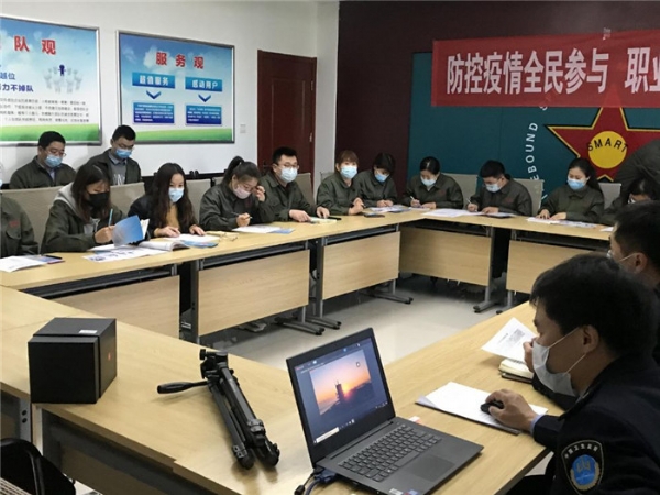 關(guān)懷職工健康，防疫全員參與
