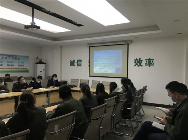 關(guān)懷職工健康，防疫全員參與