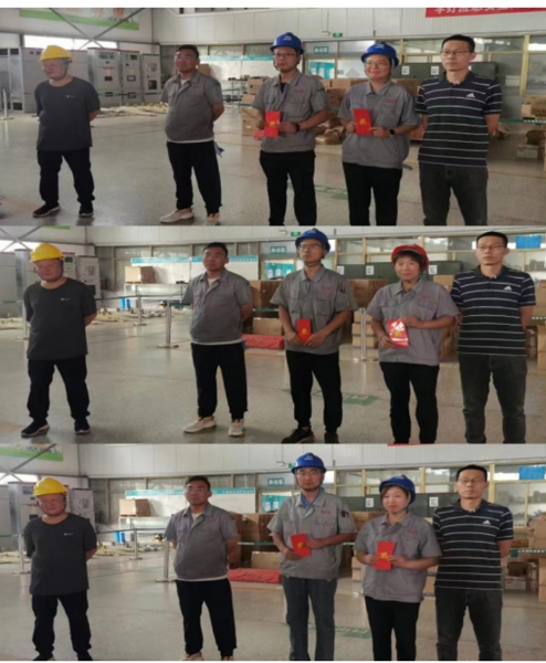 山東瑞科成套電氣有限公司