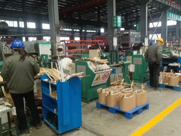魯變電工股份有限公司
