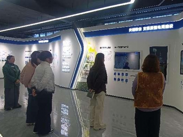 山東瑞科成套電氣有限公司
